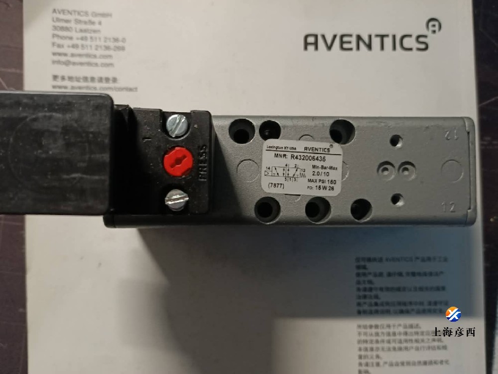 R432006435二位五通换向阀