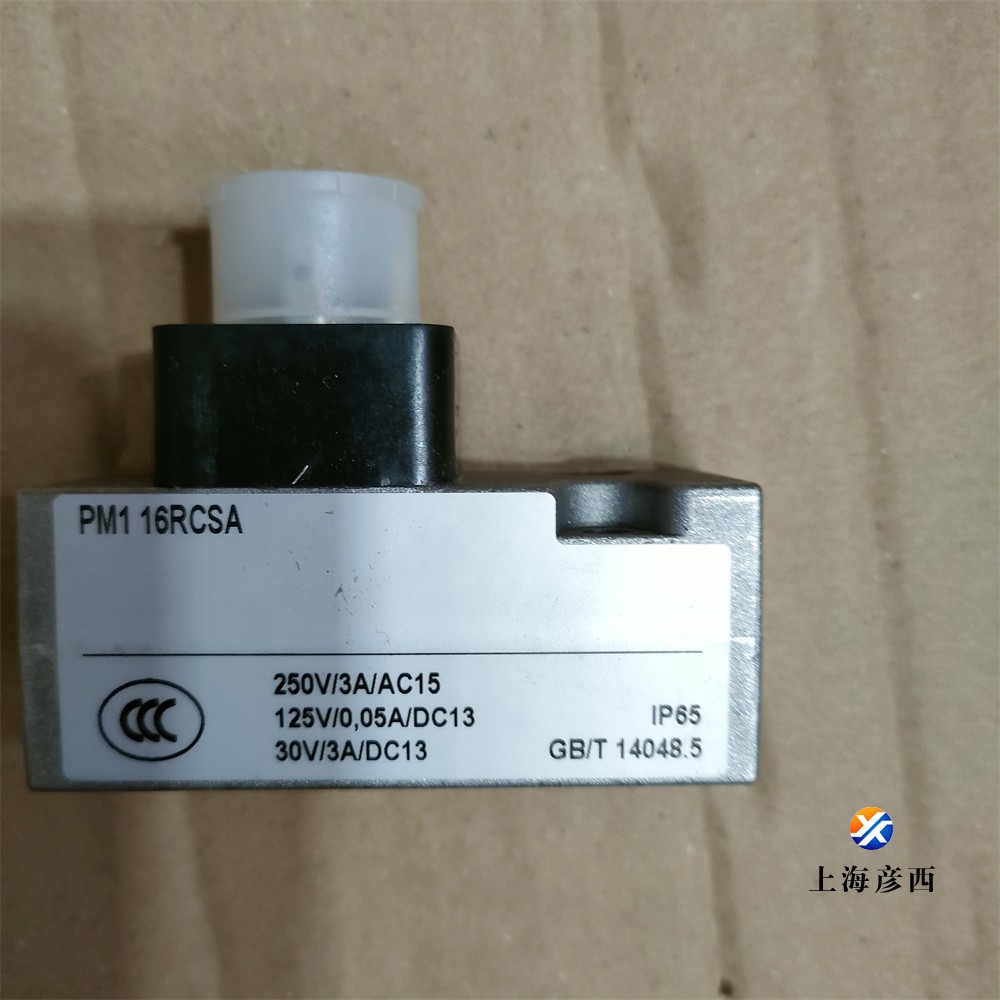 R412010627压力传感器